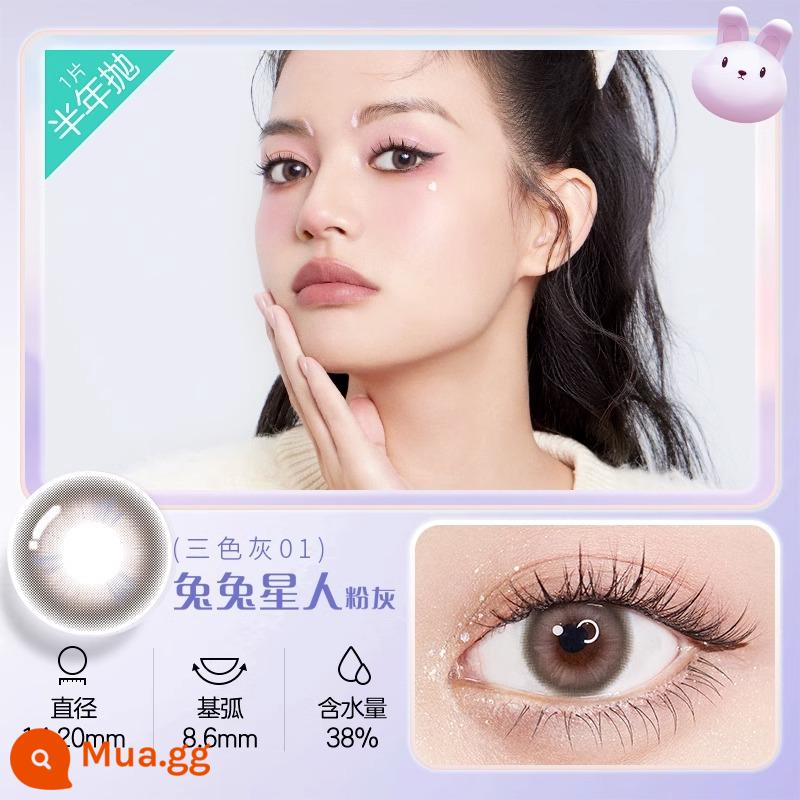 [Tự hành] Kính áp tròng màu Bausch & Lomb color cho nữ nửa năm quẩy 1 cục kính áp tròng đủ size, đủ size. - [Mô hình phổ biến! ! ]Planet Fantasy❤Little Deer Star Hồng Xám