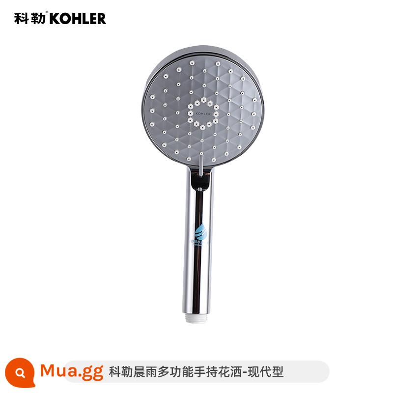 [Tự vận hành] Đầu sen tạo mưa cầm tay đa năng Kohler morning rain đầu sen vòi tăng áp 72415T - [SF Express] 72415T-CP loại hiện đại (ba chức năng)