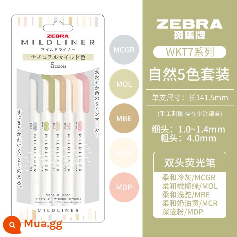 [Tự vận hành] Bút dạ quang mềm hai đầu dòng Mildliner dòng Zebra (ZEBRA) bút đánh dấu dòng đơn sắc bút đánh dấu học sinh WKT7 - Bộ 5 màu tự nhiên