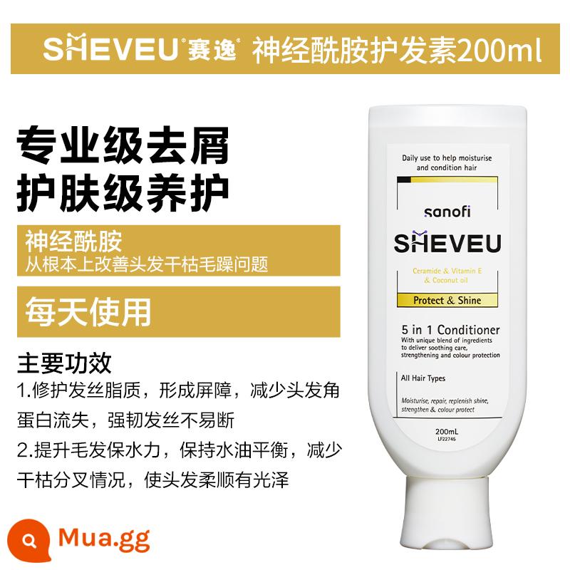 [Tự vận hành] [Zhang Jingchu khuyên dùng] Dầu gội SHEVEU/Selsun giúp giảm ngứa, loại bỏ gàu, kiểm soát dầu và làm mềm mượt - Dầu Xả Ceramide 200ml