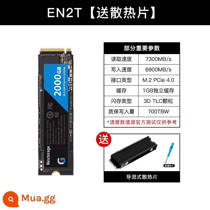 [Tự vận hành] Nextorage Sony PS5 ổ cứng thể rắn chuyên dụng mở rộng lưu trữ máy chủ SSD dung lượng 2T - 2T [đi kèm tản nhiệt] đọc 7300MB/S và ghi 6900MB/S