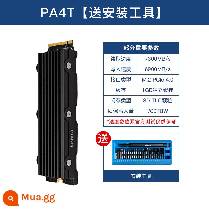 [Tự vận hành] Nextorage Sony PS5 ổ cứng thể rắn chuyên dụng mở rộng lưu trữ máy chủ SSD dung lượng 2T - 4T [làm mát ban đầu] đọc 7300 MB/giây và ghi 6900 MB/giây