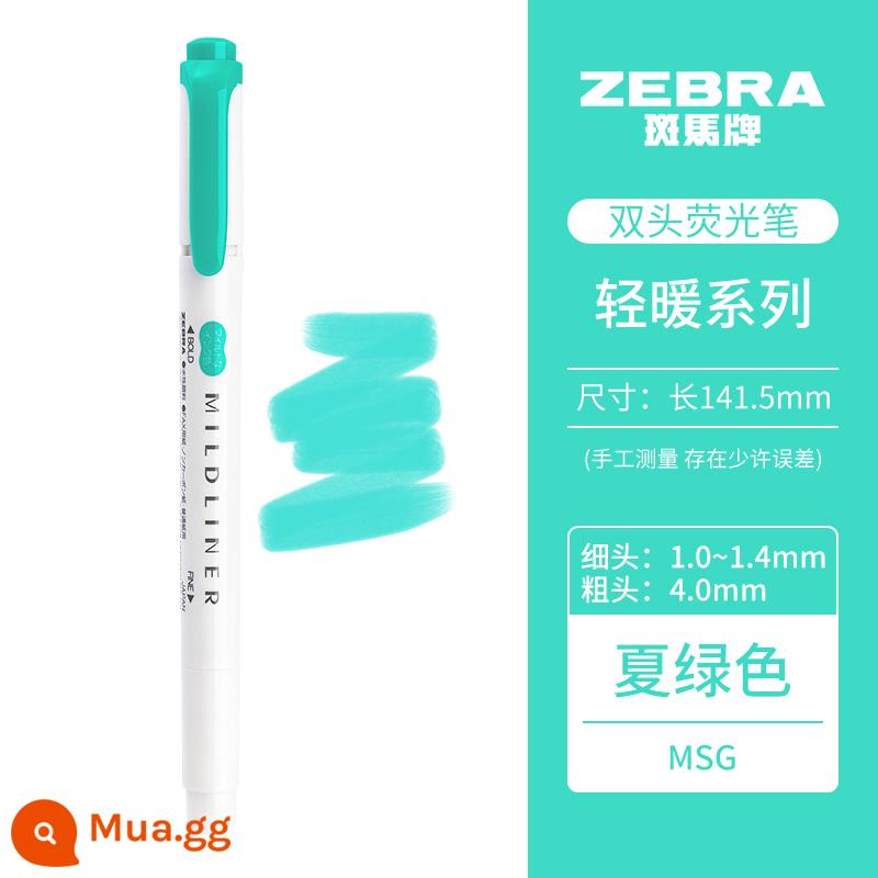 [Tự vận hành] Bút dạ quang mềm hai đầu dòng Mildliner dòng Zebra (ZEBRA) bút đánh dấu dòng đơn sắc bút đánh dấu học sinh WKT7 - Mùa hè xanh/bánh ngọt