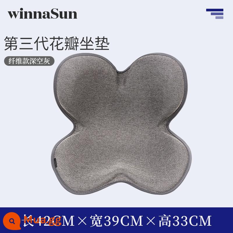 [Tự vận hành] Đệm cánh hoa Bảo vệ eo Đệm văn phòng Điều chỉnh hàng ngày Tạo tác Đệm ghế chống gù lưng Tư thế ngồi này - không gian màu xám