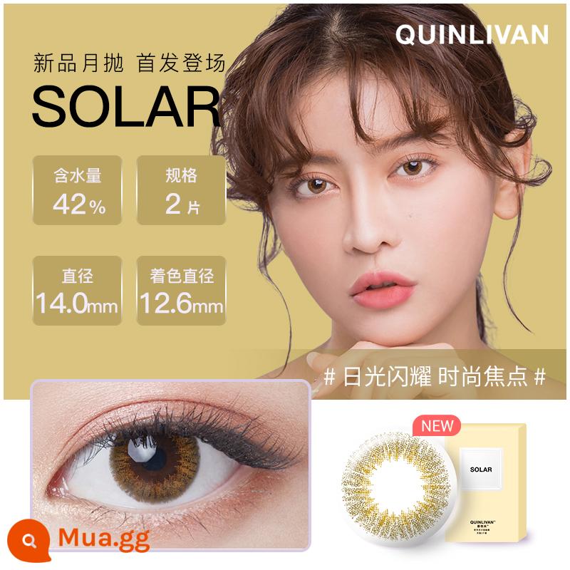 [Tự vận hành] Kunling Cosmetic Contact Muwei Meiyue Throwing Female 2pcs Color Natural Mixed Blood Kính cận thị vô hình Kính xác thực - Nắng vàng