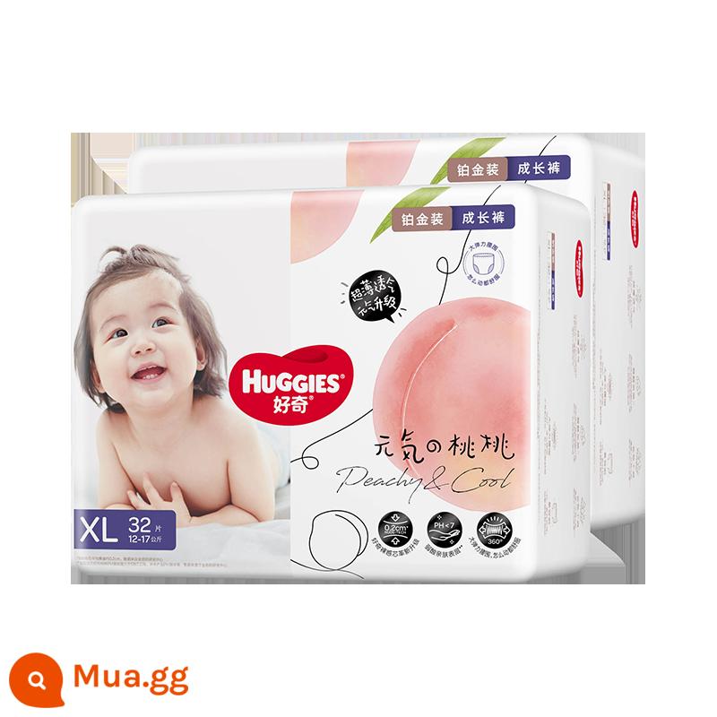 [Tự vận hành] Quần pull Huggies Platinum XL64 tã trẻ em không tã quần đào siêu mỏng thoáng khí - Quần kéo XL64