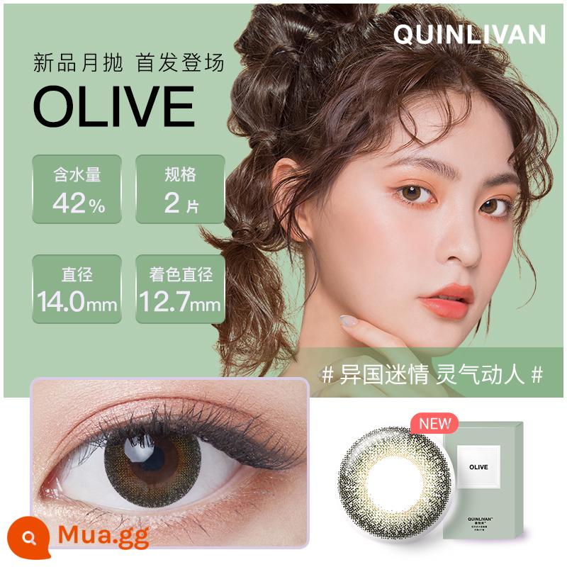 [Tự vận hành] Kunling Cosmetic Contact Muwei Meiyue Throwing Female 2pcs Color Natural Mixed Blood Kính cận thị vô hình Kính xác thực - màu xanh ô liu