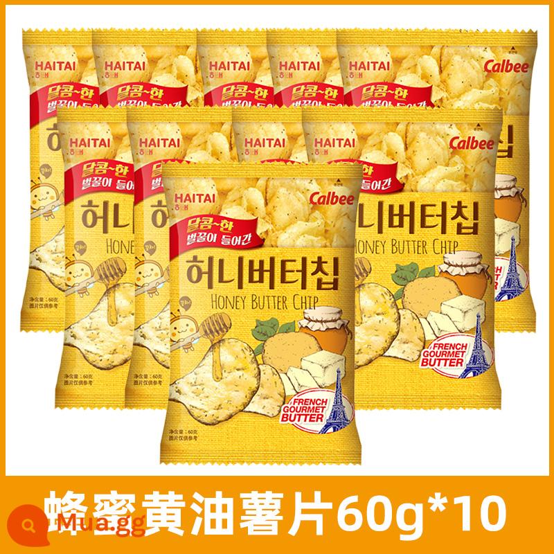 [Tự vận hành] Khoai tây chiên kem mật ong Calbee Korea Haitai Hương vị kem Net Red Snack Zhang Yixing Cùng kiểu - Khoai tây chiên kem mật ong 60g*10