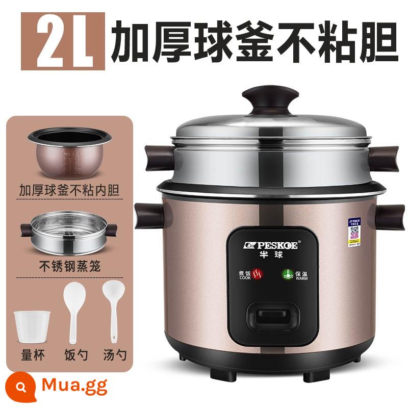 Bán cầu nồi cơm điện cũ home mini 1 ký túc xá 2 đa năng 3 nhỏ 4 sinh viên nấu cơm nồi cơm điện 1 người - Tấm lót ấm đun nước dạng bi dày 2L dành cho 1-2 người