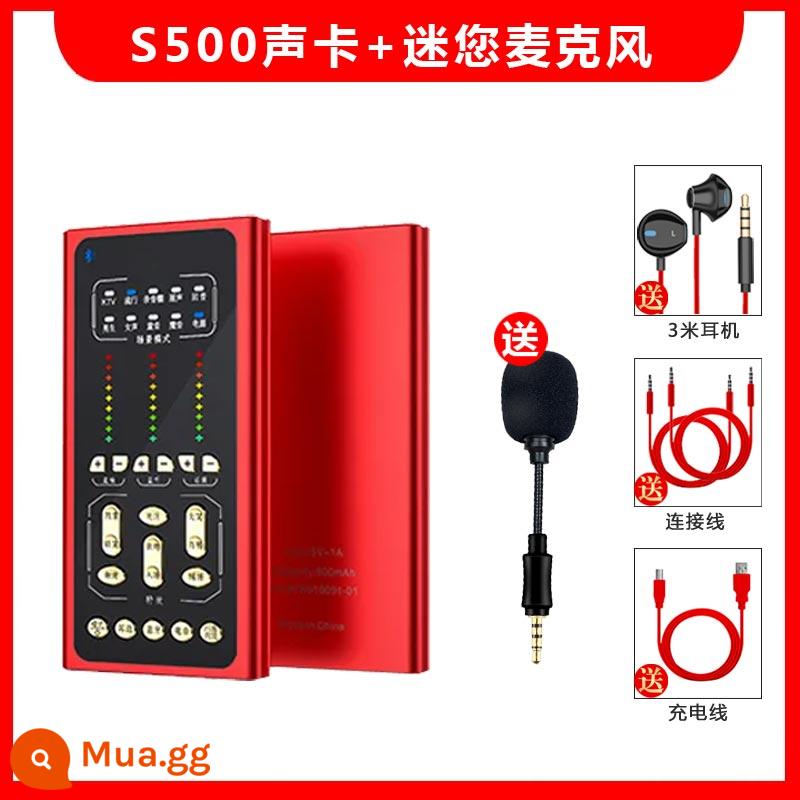 S500 bên ngoài ngoài trời điện thoại di động lưới card âm thanh màu đỏ trực tiếp microphone ca hát chuyên dụng đầy đủ karaoke micro không dây - Tai Nghe + Micro Mini [Đỏ]