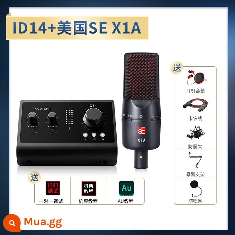 Audient/Orton ID4 ID14 MKII Ghi âm chuyên nghiệp Dubbing Truyền phát trực tiếp Thẻ âm thanh bên ngoài - iD14+US se X1A