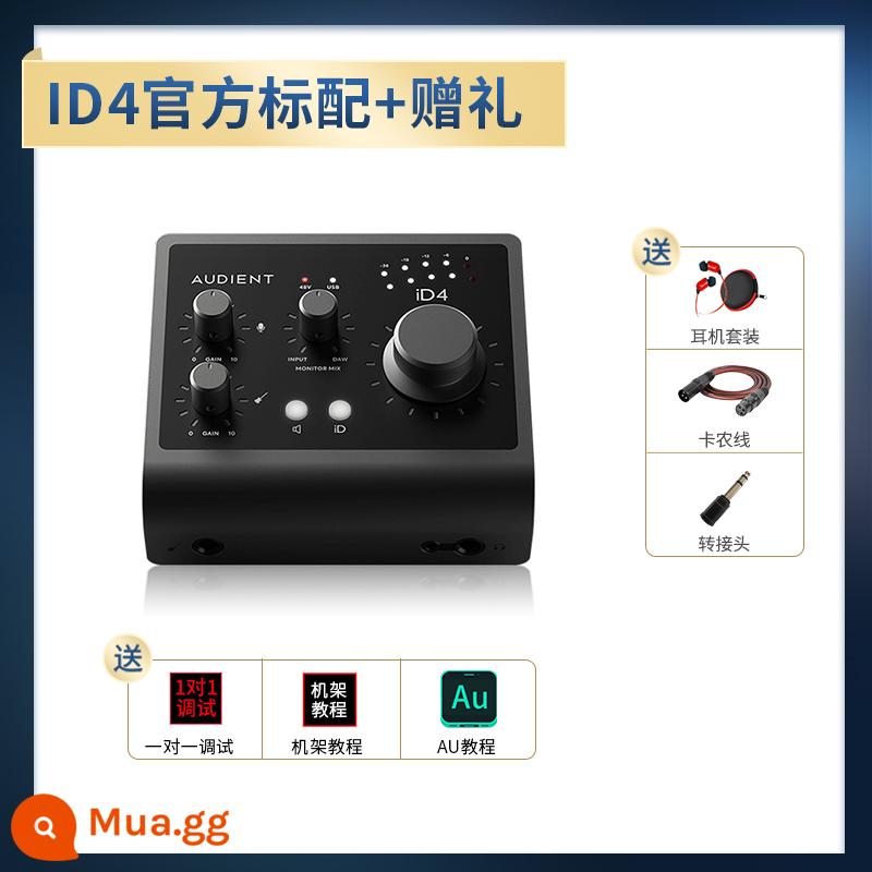 Audient/Orton ID4 ID14 MKII Ghi âm chuyên nghiệp Dubbing Truyền phát trực tiếp Thẻ âm thanh bên ngoài - iD4 đạt tiêu chuẩn + quà tặng