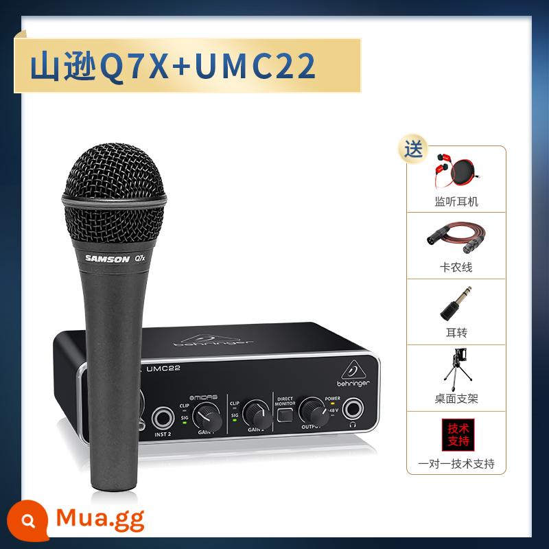 Người Mỹ SAMSON Shanson Q7 micrô vòng tròn di chuyển micrô Behringer um2 đặt Q8X ghi âm bài hát trực tiếp K - Q7X+Behringer UMC22