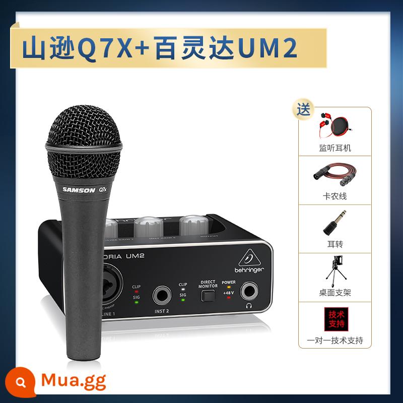 Người Mỹ SAMSON Shanson Q7 micrô vòng tròn di chuyển micrô Behringer um2 đặt Q8X ghi âm bài hát trực tiếp K - Nâng cấp hấp dẫn! Q7X+Behringer um2