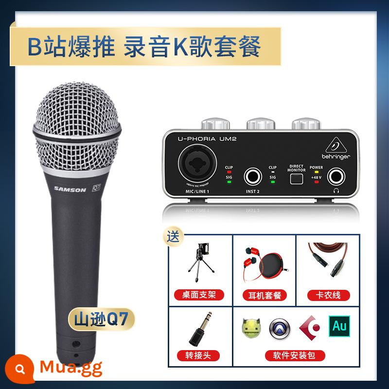 Người Mỹ SAMSON Shanson Q7 micrô vòng tròn di chuyển micrô Behringer um2 đặt Q8X ghi âm bài hát trực tiếp K - Trạm B rất nổi tiếng! Behringer um2+Q7