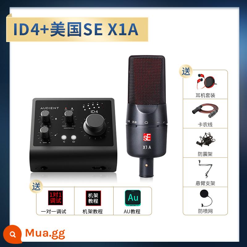 Audient/Orton ID4 ID14 MKII Ghi âm chuyên nghiệp Dubbing Truyền phát trực tiếp Thẻ âm thanh bên ngoài - iD4+sE X1A