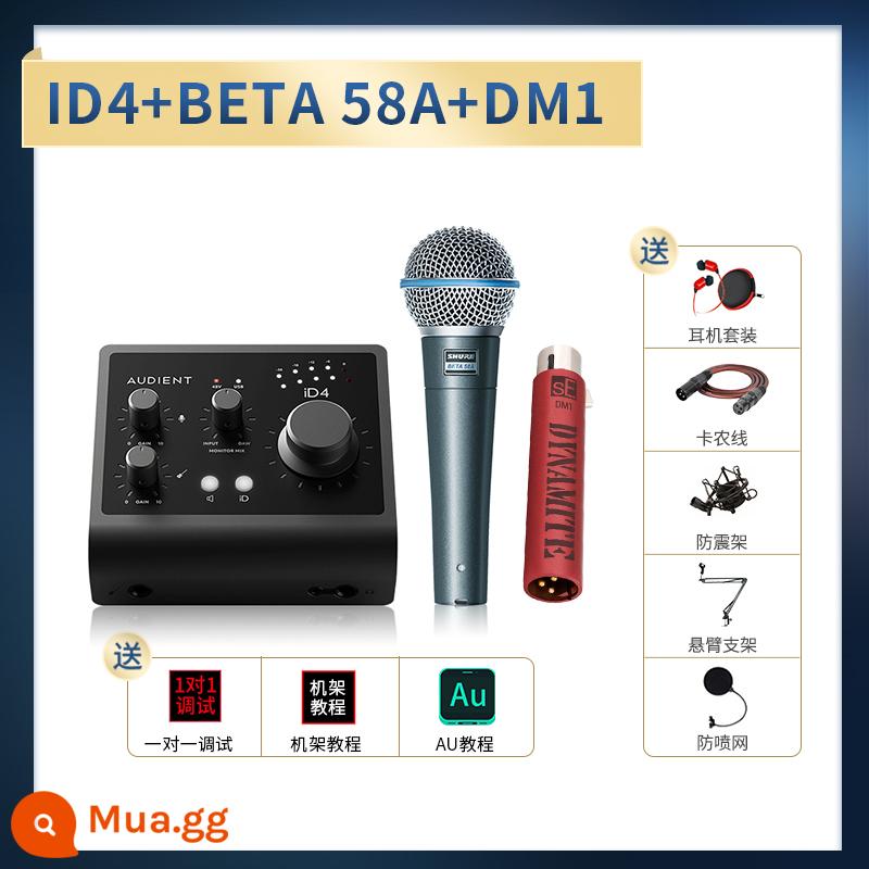 Audient/Orton ID4 ID14 MKII Ghi âm chuyên nghiệp Dubbing Truyền phát trực tiếp Thẻ âm thanh bên ngoài - Tiền khuếch đại micrô iD4+BETA58A+DM1