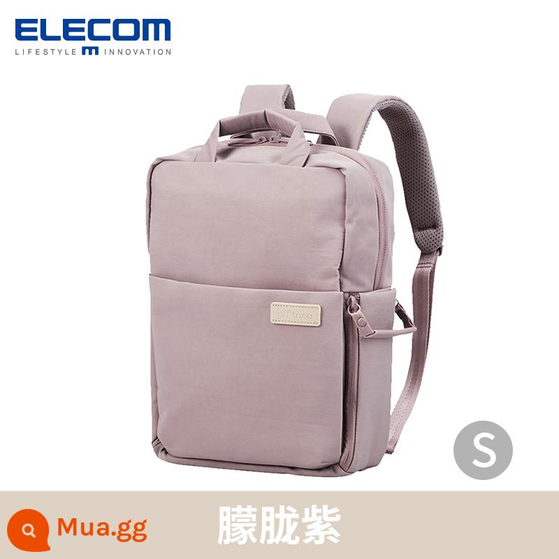 ELECOM ba lô giản dị túi xác ướp công suất lớn túi máy tính 13,3 inch kết cấu du lịch ba lô nữ - Màu tím mơ hồ S