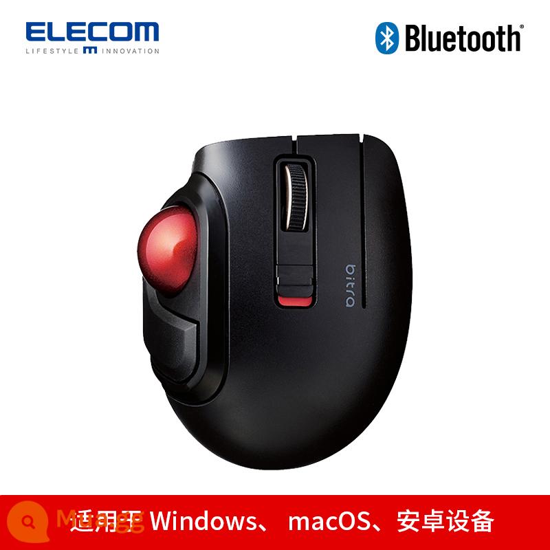 ELECOM Chuột bi xoay Bluetooth không dây Thiết kế bản vẽ CAD Chuột Da Vinci bản vẽ văn phòng máy tính - (Phiên bản ngón tay cái) Trackball 5 nút di động