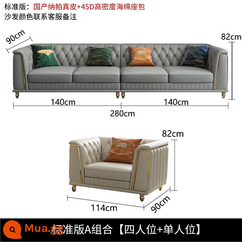 Sofa da sang trọng nhẹ phòng khách căn hộ nhỏ hiện đại nội thất tối giản biệt thự Sofa da hàng thẳng cao cấp Châu Âu - Phiên bản tiêu chuẩn Sự kết hợp [Bốn người + Một người] Da Nappa nội địa