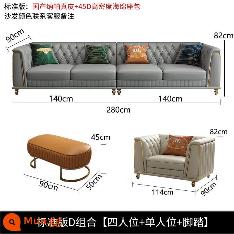 Sofa da sang trọng nhẹ phòng khách căn hộ nhỏ hiện đại nội thất tối giản biệt thự Sofa da hàng thẳng cao cấp Châu Âu - Phiên bản tiêu chuẩn D kết hợp [bốn người + một người + bàn đạp] da Nappa sản xuất trong nước