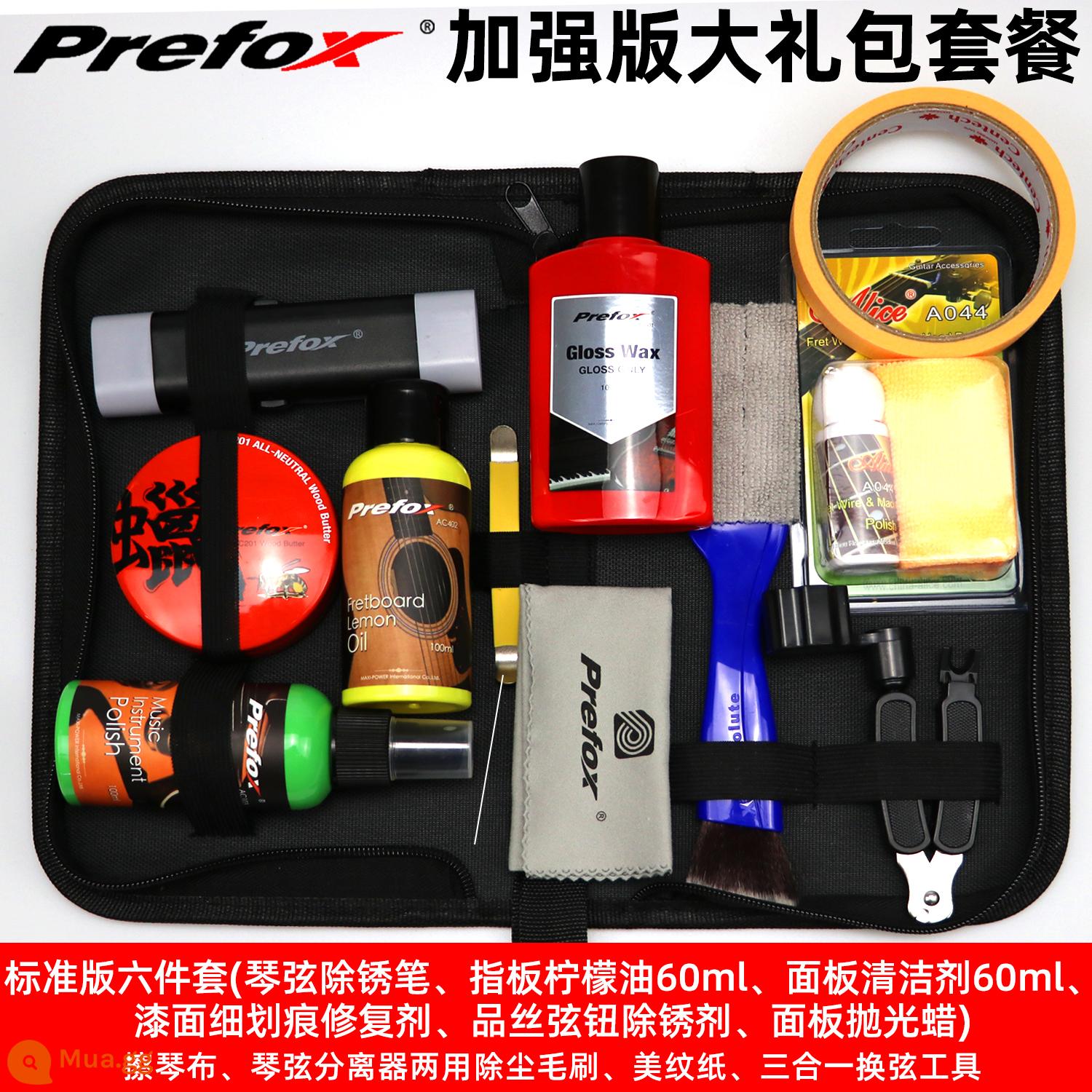 Prefox guitar cleaner chanh guitar dầu dây nút đánh bóng bảo vệ dây bút sản phẩm vệ sinh và bảo dưỡng dây loại bỏ rỉ sét - ★Gói chăm sóc nâng cao★ + chọn lau