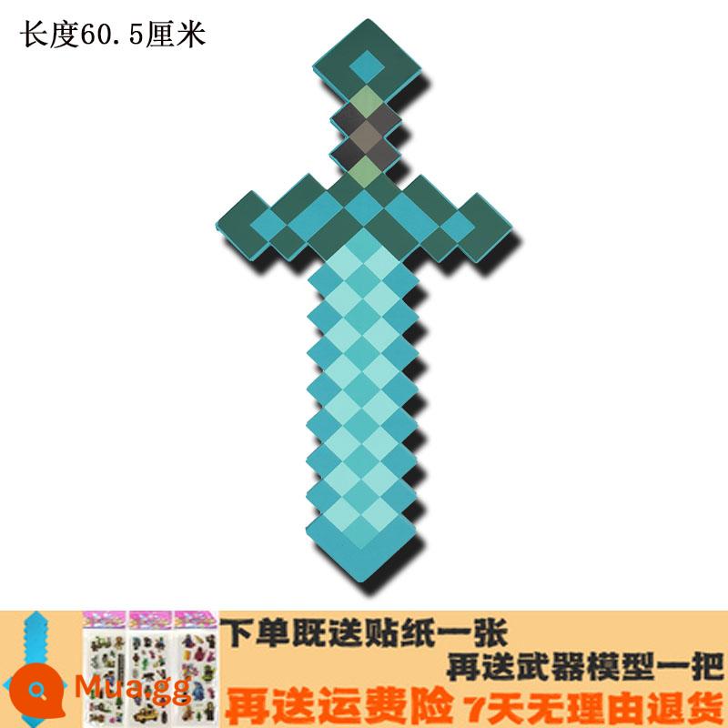 Minecraft Vũ Khí Đèn Đèn Thợ Mỏ Đèn Quặng Đuốc Đèn Pin Đổi Màu Bình Thuốc Nơ Mũi Tên Kiếm Cuốc Khiên Ngoại Vi Đồ Chơi - Thanh kiếm chính thức bong bóng