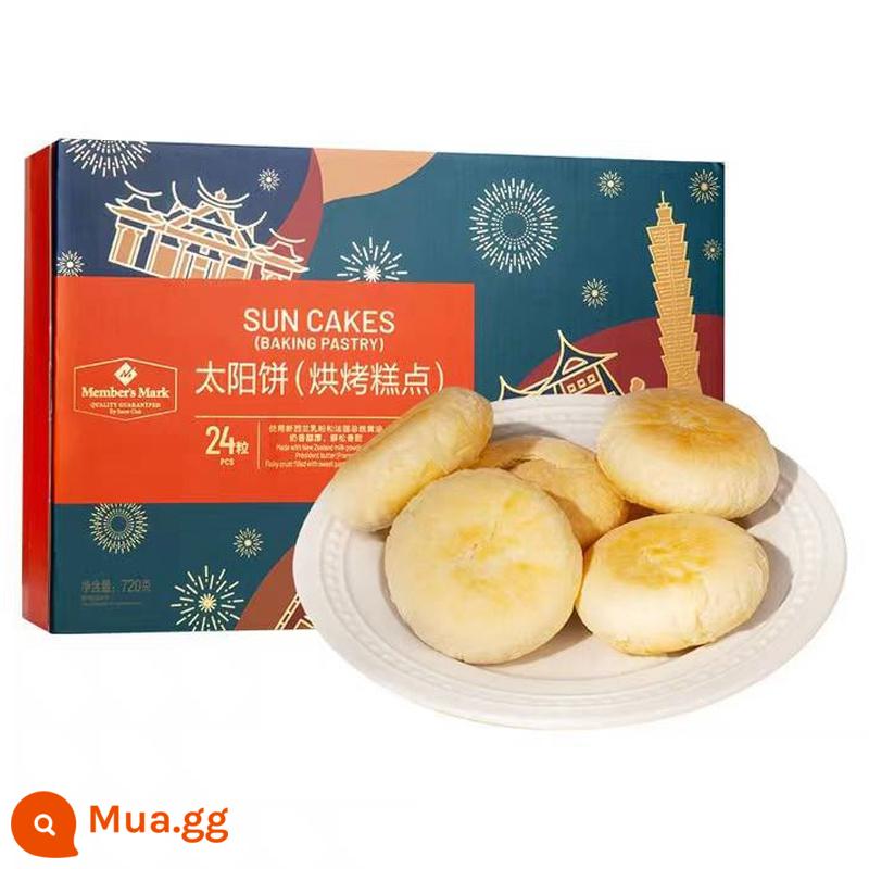 Siêu thị Sam's Sun Cake Nướng Bánh ngọt Bánh quy Bánh quy giòn Đồ ăn nhẹ Trà chiều Đồ ăn nhẹ Mua quà lưu niệm - miễn phí vận chuyển