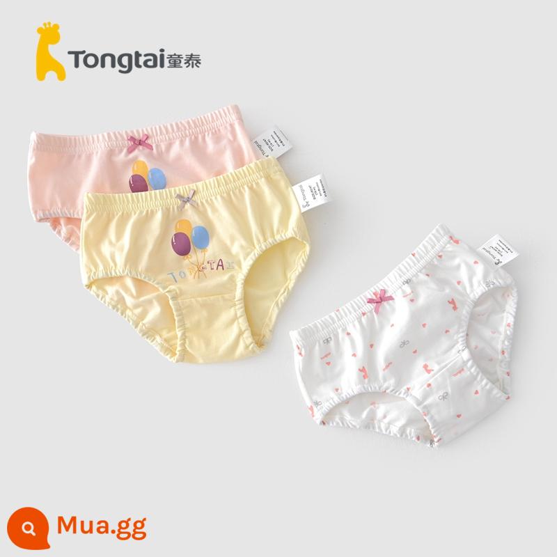 Tongtai Quần Lót Trẻ Em Bé Gái Bé Gái Bé Gái Quần Đầu Thoáng Khí Quần Đùi Bánh Mì Quần Short Không Véo Mông - Thiên đường bong bóng 3 gói