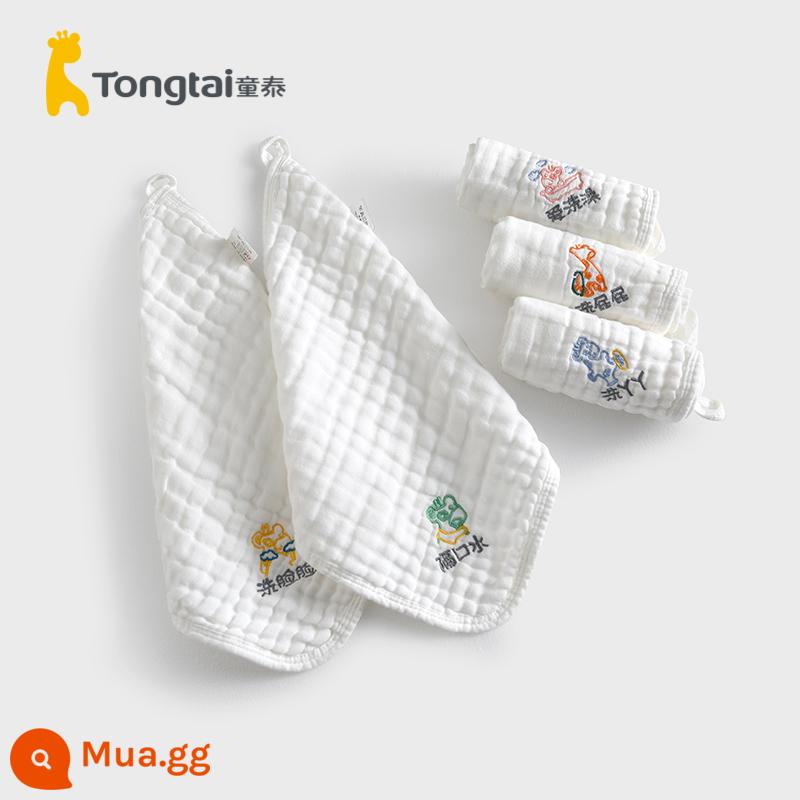 Tongtai phụ kiện cho bé tiếp liệu cotton khăn vuông nhỏ nước bọt khăn sơ sinh cotton gạc khăn vuông 5 miếng - [Thêu mật độ cao 6 lớp] 5 gói 27*27cm