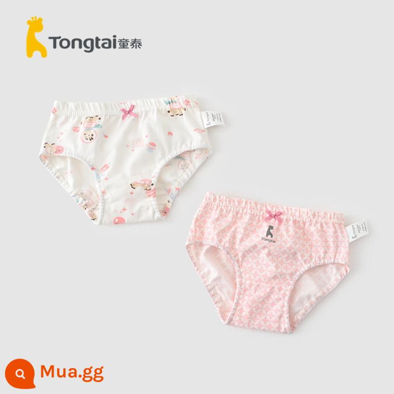 Tongtai Quần Lót Trẻ Em Bé Gái Bé Gái Bé Gái Quần Đầu Thoáng Khí Quần Đùi Bánh Mì Quần Short Không Véo Mông - Chú hươu nhỏ dễ thương 2 gói