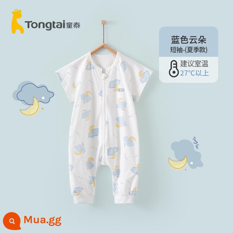 Tongtai bốn mùa bé trai và bé gái túi ngủ cotton nguyên chất chia chân dây kéo đôi với chăn chống giật chống giật - Mây xanh (kiểu mùa hè nửa tay áo)