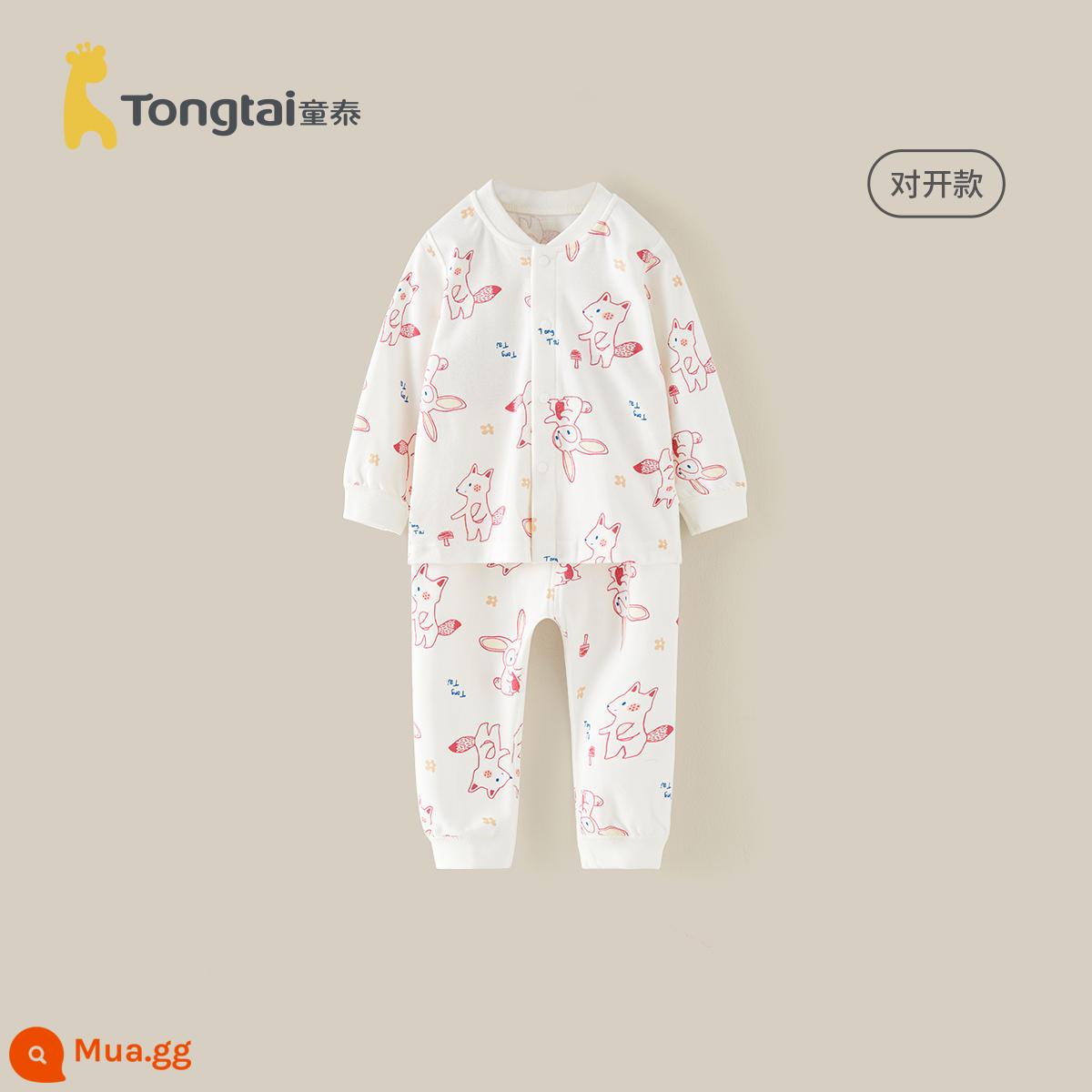 Tongtai Bé Thu Đông Bộ Quần Áo Cotton Nguyên Chất Quần Lót Trẻ Em Đáy Bé Trai Và Bé Gái Vệ Sinh Quần Cotton Bộ Đồ Ngủ Quần Áo Ở Nhà - Thỏ hồng (eo phẳng thoải mái)