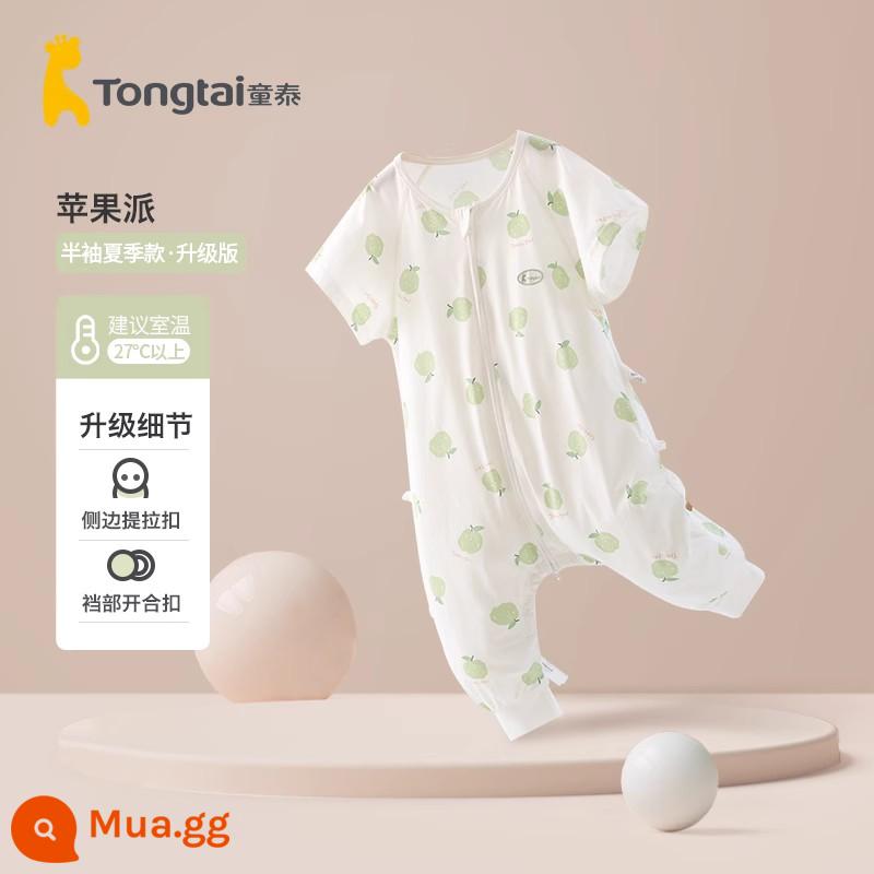 Tongtai bốn mùa bé trai và bé gái túi ngủ cotton nguyên chất chia chân dây kéo đôi với chăn chống giật chống giật - Apple Pie (phiên bản nửa tay tối ưu hóa mùa hè)