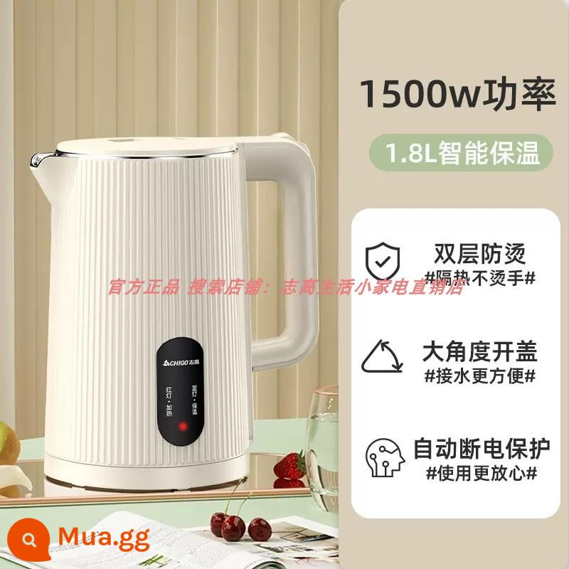 Chigo/Chigo ZJ18A Điện Gia Đình Ấm Siêu Tốc Tự Động Tắt Nguồn Thép Không Gỉ 304 Điện - Bình trong màu mơ 304 mới 1.8L (có cách nhiệt)