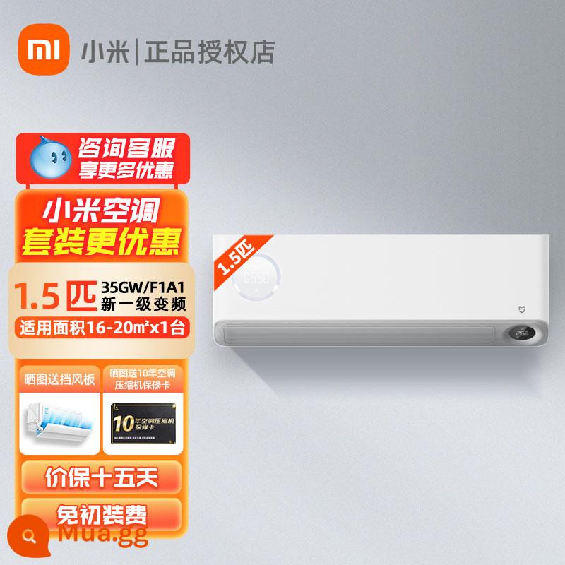 Điều hòa không khí Xiaomi Mijia Hiệu suất năng lượng mới Lớn 1/1.5/2/3 P P Điều hòa treo tường biến tần Hệ thống sưởi và làm mát dọc nhà thông minh N1A1 - Phiên bản độc quyền Xinfeng丨1,5 HP/Tần số thay đổi/Cấp độ mới丨