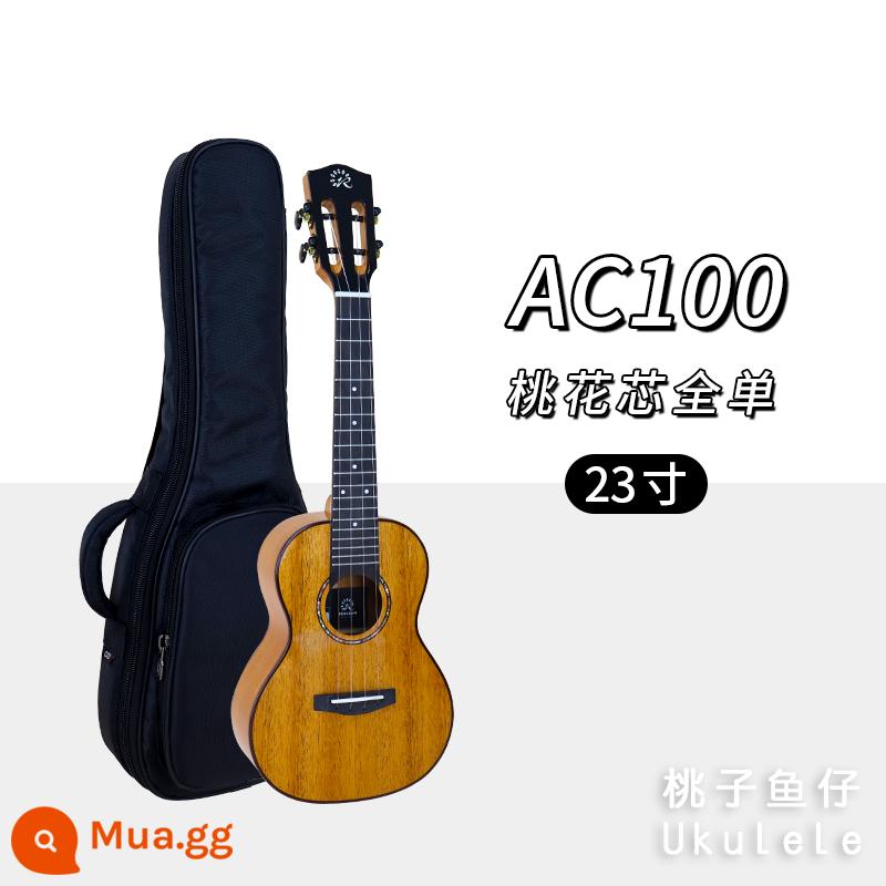 Peach Yuzi Ruisheng Peach Blossoms Tất cả bảng UKRI 23 -inch AC100 Bắt đầu Ukulele nâng cao - AC100 [Veneer toàn bộ lõi gỗ gụ 23 inch] sáng