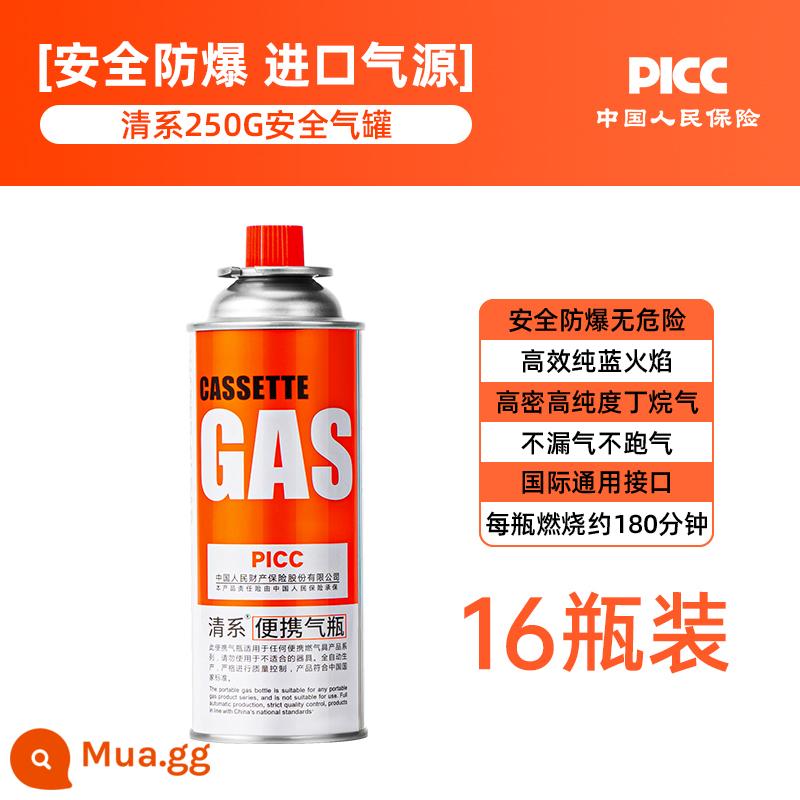 Bếp gas bình gas di động bình nhỏ bình chính hãng phổ thông butan Waska từ chai khí hóa lỏng khí - Chai 250g×16 (bình chống cháy nổ/gas nguyên chất nhập khẩu)