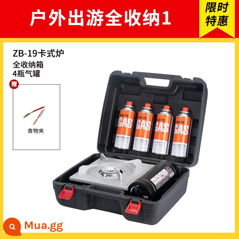 Thung Lũng Rock Bếp Băng Cassette Nhà Ngoài Trời Di Động Bếp Gas Âm Vaskaz Bếp Dã Ngoại Bếp Lẩu Nướng Bếp Gas Âm - gói lưu trữ đầy đủ du lịch ngoài trời zb-19