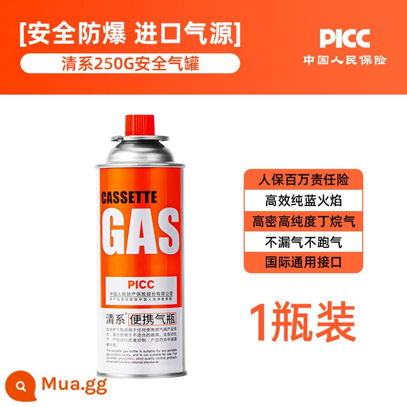 Bếp gas bình gas di động bình nhỏ bình chính hãng phổ thông butan Waska từ chai khí hóa lỏng khí - 250g×1 chai (gas nhập khẩu nguyên chất)