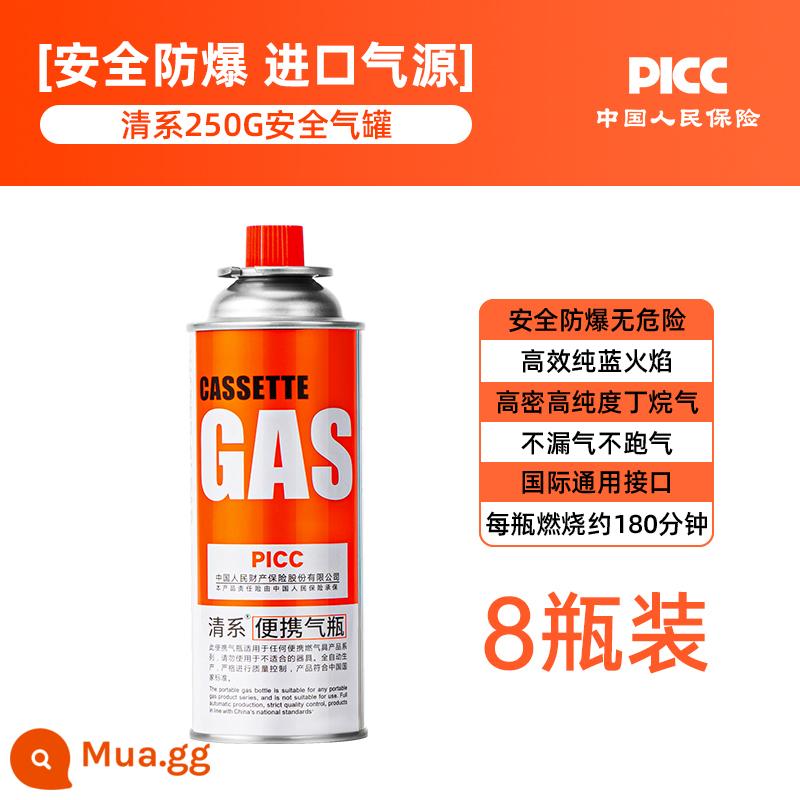 Bếp gas bình gas di động bình nhỏ bình chính hãng phổ thông butan Waska từ chai khí hóa lỏng khí - Chai 250g×8 (bình chống cháy nổ/gas nguyên chất nhập khẩu)