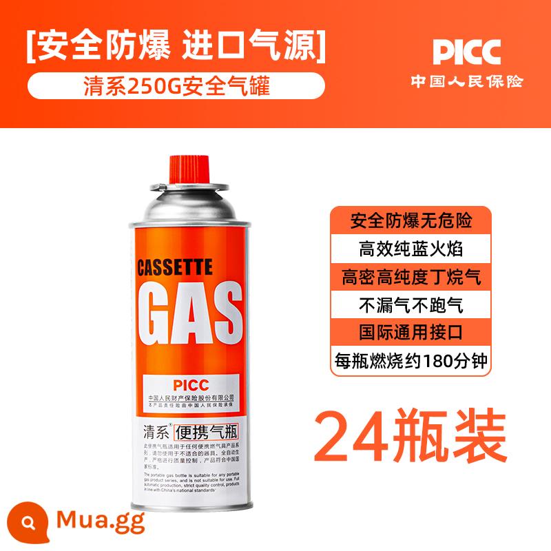 Bếp gas bình gas di động bình nhỏ bình chính hãng phổ thông butan Waska từ chai khí hóa lỏng khí - Chai 250g×24 (bình chống cháy nổ/gas nguyên chất nhập khẩu)