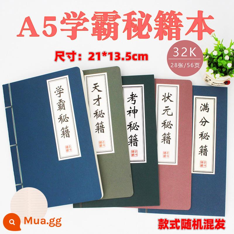 Món quà nhỏ Giáng sinh sáng tạo học sinh tiểu học lớp 4, 5 và 6 học sinh trung học cơ sở quà tặng lớp học phần thưởng văn phòng phẩm truyền cảm hứng - Cuốn sách lót Xueba màu nâu 20 cuốn