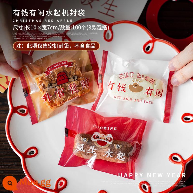 Gạo nếp thuyền bao bì túi bông tuyết nướng giòn vỏ bánh caramel hạnh nhân thuyền bánh niêm phong hộp lớn túi bánh quy tự niêm phong - Con dấu máy phong phú và miễn phí Peacock Blue 7x10