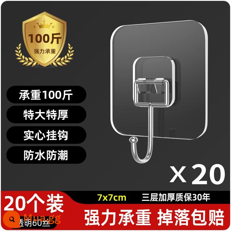 Móc treo tường dính chắc chắn chịu lực trong suốt không dấu vết móc treo tường không đục lỗ móc dính - Cực dày và trong suốt❤ Móc lớn bằng thép không gỉ nguyên khối [20 chiếc]