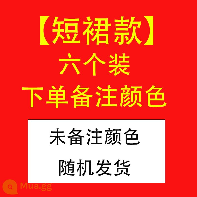 Đơn Giản Hiện Đại Bàn Ăn Bọc Ghế Tựa Lưng Nhà Đa Năng Thun Bọc Ghế Bắc Âu Ghế Phân Bao - Gói combo sáu