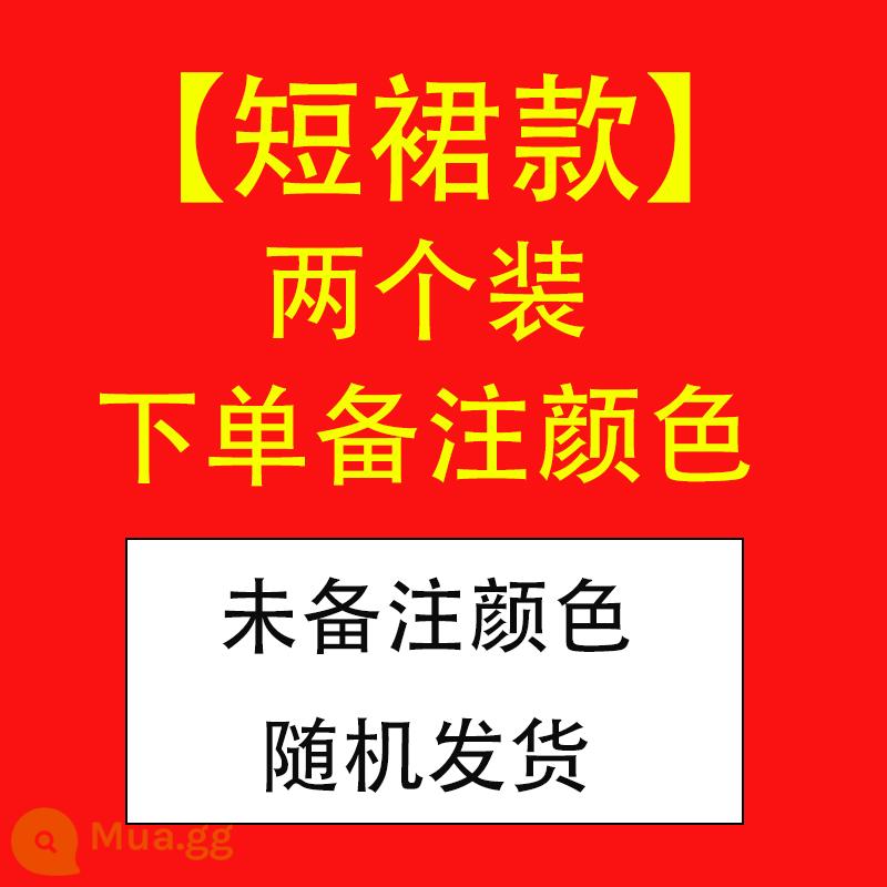 Đơn Giản Hiện Đại Bàn Ăn Bọc Ghế Tựa Lưng Nhà Đa Năng Thun Bọc Ghế Bắc Âu Ghế Phân Bao - Gói combo hai