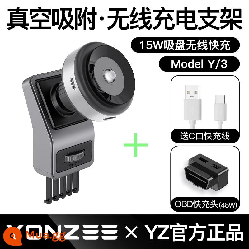 YZ phù hợp cho Tesla hút từ tính điện thoại di động giá đỡ điện thoại di động trên ô tô model3Y điều hướng màn hình nổi Ya phụ kiện tesla - Nó cũng có thể được sử dụng với một trường hợp ▲ Hàng chính hãng được trang bị giá đỡ sạc nhanh không dây cốc hút điện + đầu sạc nhanh Obd 48W [Cài đặt không bị biến dạng Shenzhao]