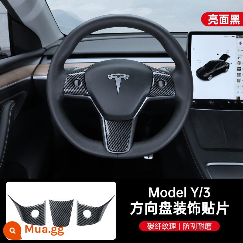 YZ phù hợp với mô hình Tesla/3 miếng dán nút vô lăng dải chống va chạm phụ kiện nội thất sửa đổi nội thất - Bộ 3 miếng dán trang trí vô lăng Model3/Y [hoa văn sợi carbon đen sáng]