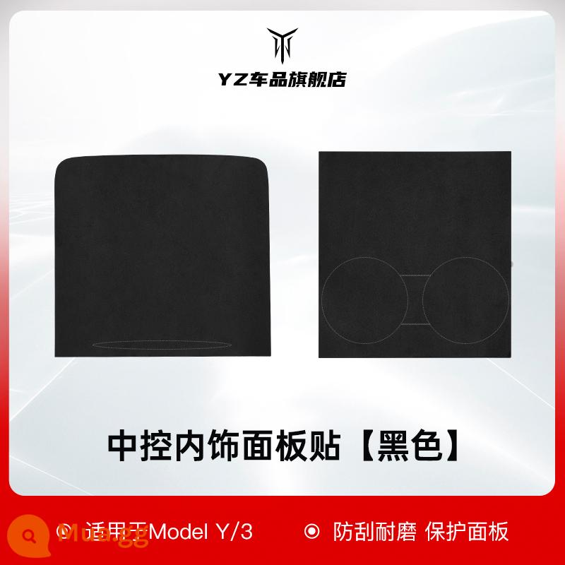 YZ phù hợp cho Tesla Model3Y phim điều khiển trung tâm màng bảo vệ da lộn lông thú miếng dán nội thất sửa đổi phụ kiện - Model3/Y-Center console cứng-da lộn màu đen nóng bỏng